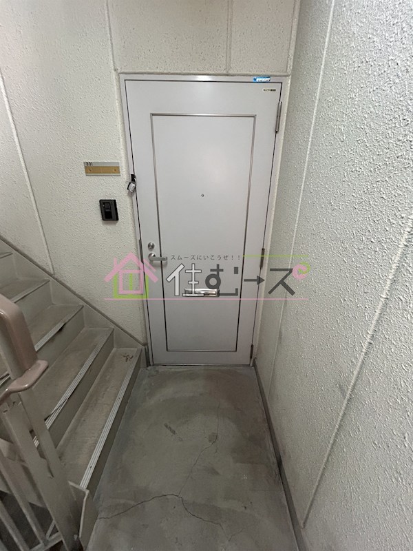 オレンジハイツ その他外観5