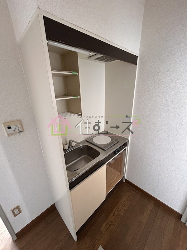 オレンジハイツ キッチン