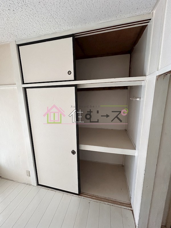 真木マンション その他2