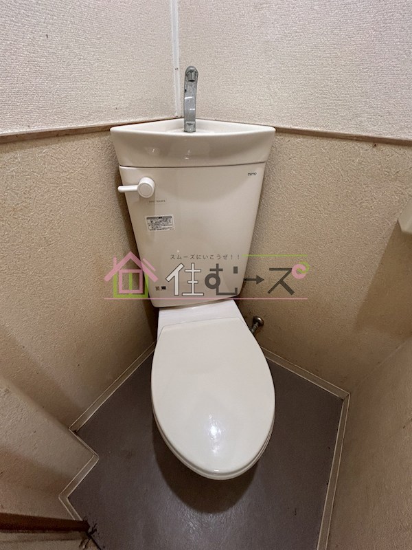 真木マンション その他4