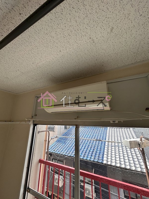 真木マンション その他5