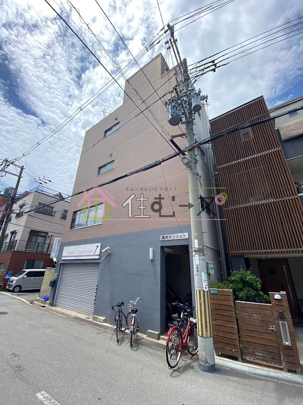 真木マンション その他外観1