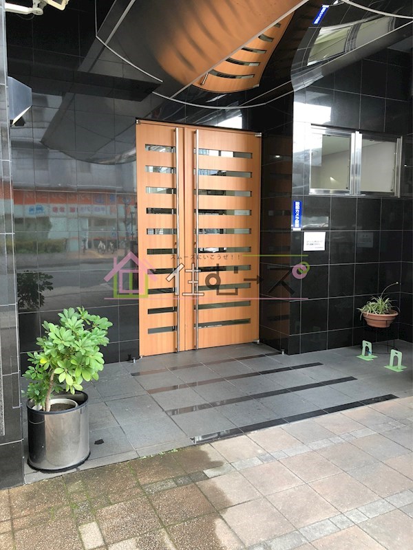 ダイアパレス新大阪宮原 その他1