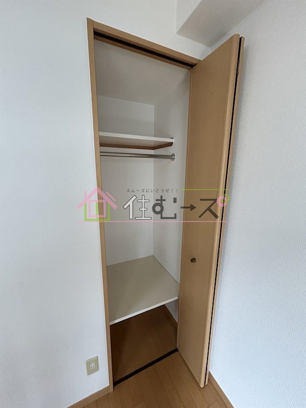 ダイアパレス新大阪宮原 その他2