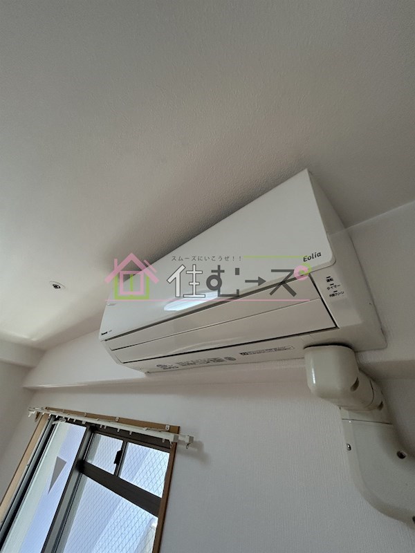 ダイアパレス新大阪宮原 その他3