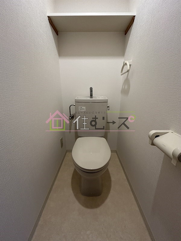 ダイアパレス新大阪宮原 その他4