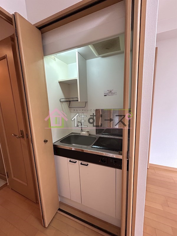 ダイアパレス新大阪宮原 キッチン