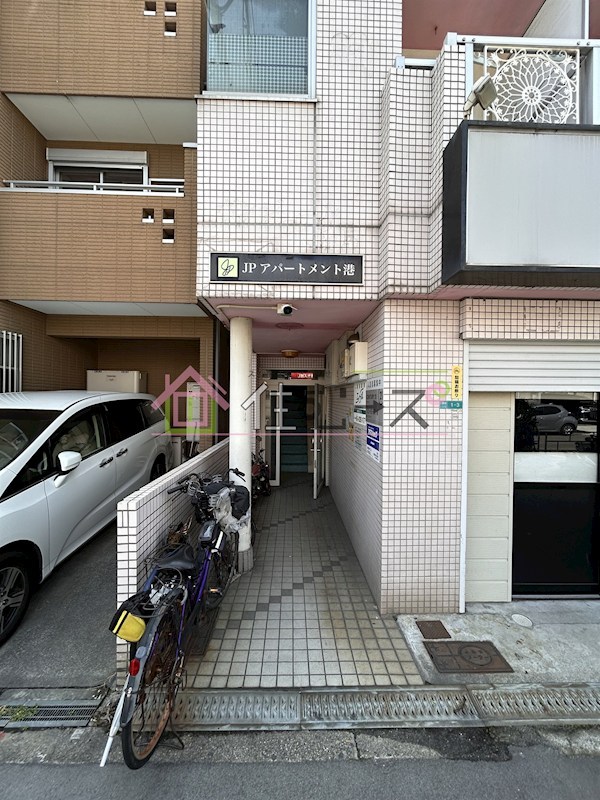 JPアパートメント港 その他1