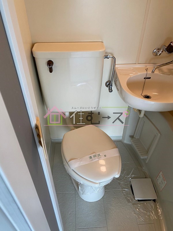 JPアパートメント港 その他3