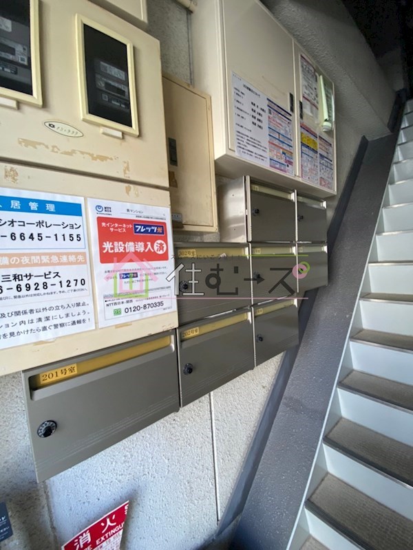 ONLY ONE港区夕凪 その他外観4