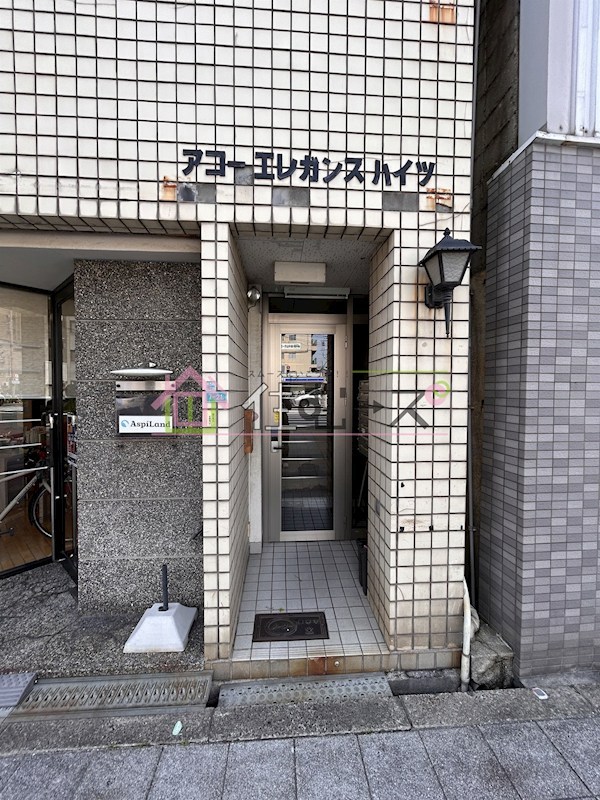 アコーエレガンス その他1