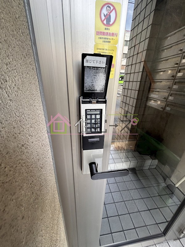 アコーエレガンス その他外観5