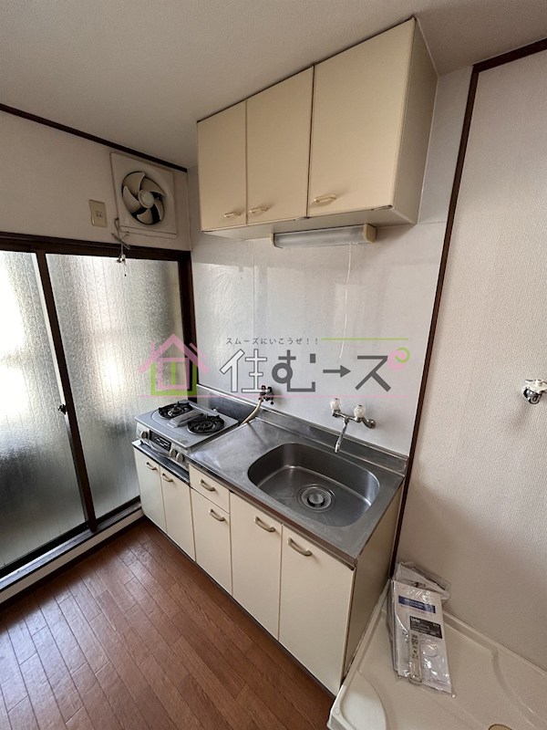 アコーエレガンス キッチン