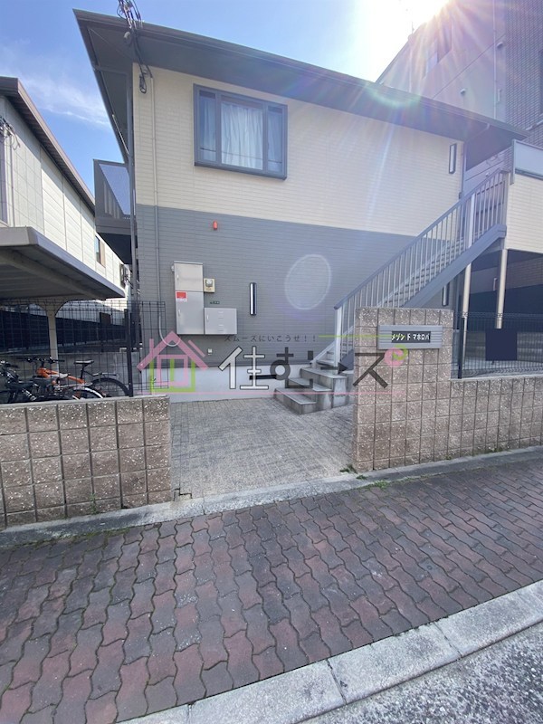 メゾン　ド　マホロバ その他1