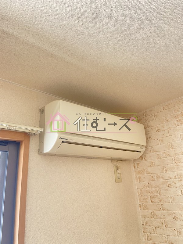 メゾン　ド　マホロバ その他3