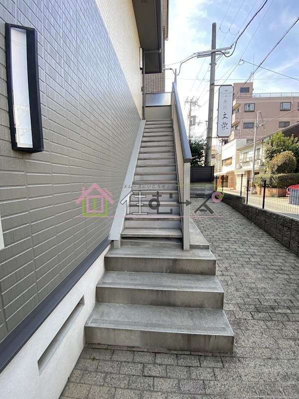 メゾン　ド　マホロバ その他外観6