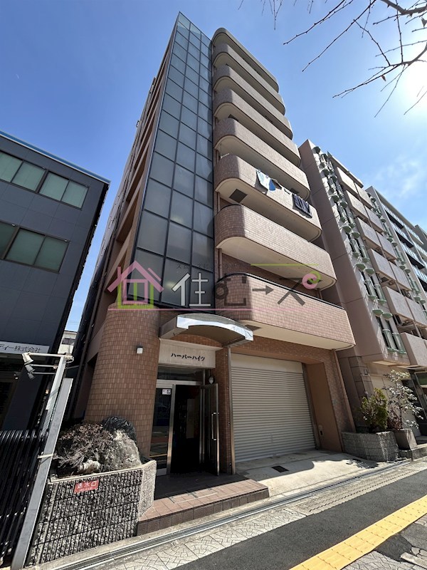 ハーバーハイツ 外観