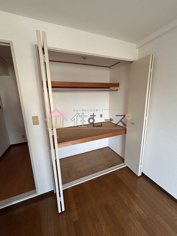 ハーバーハイツ その他4