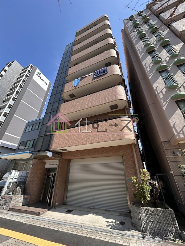 ハーバーハイツ その他外観1