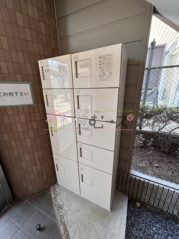 ハーバーハイツ その他外観5