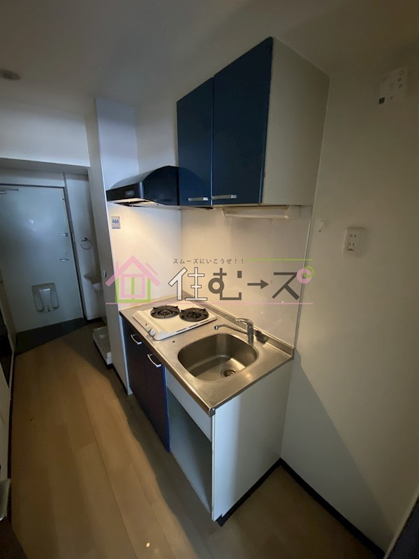 グランパシフィック鶴橋 キッチン