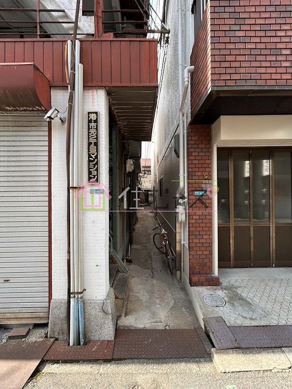 市元2丁目マンション その他1