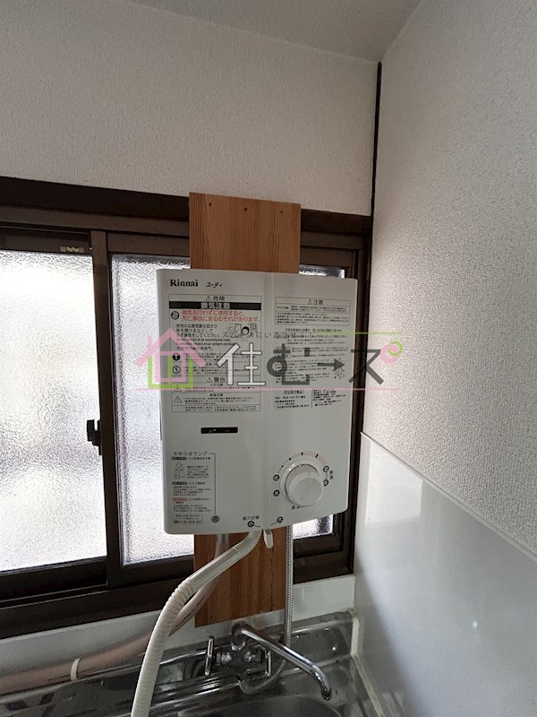 市元2丁目マンション その他5