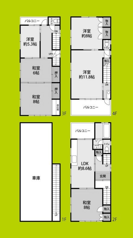 大阪市此花区梅香2丁目住宅 間取り