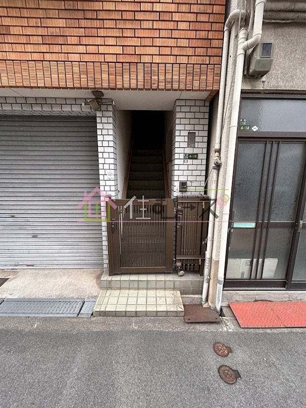 大阪市此花区梅香2丁目住宅 その他1