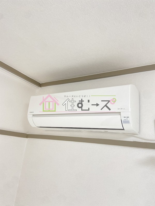 ハイツ巽2号棟 その他6