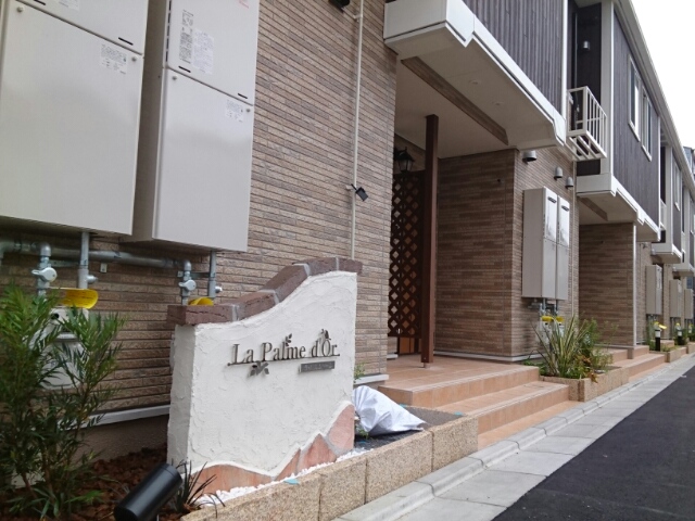 ラ・パルムドール その他7