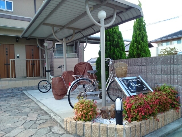 グレイス その他6