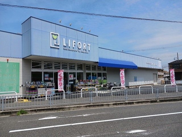 レジデンス　ブリランテ その他外観6