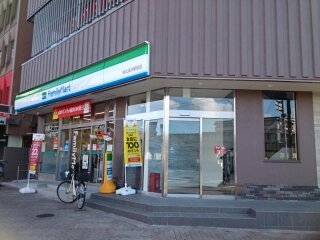 エミネンス深井 その他外観1