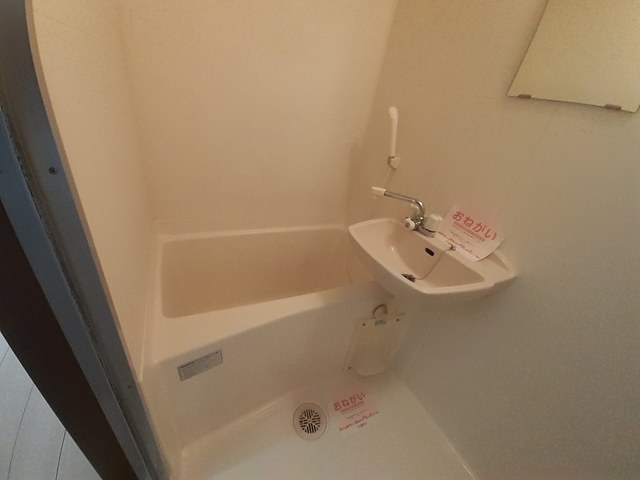 パールレジデンスⅡ 風呂画像