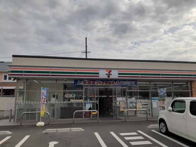 グランツ その他外観1