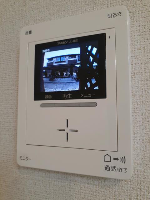 フィオーレ２番館 その他7