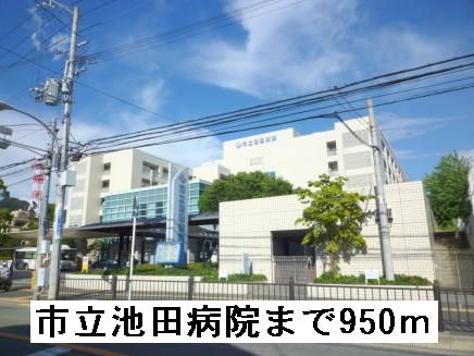 グランデ－ジ池田 その他外観4