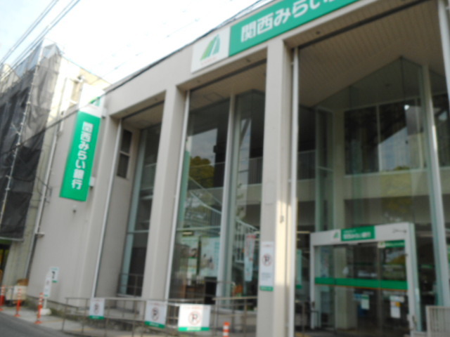 エストレージャ その他外観4