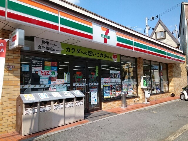 コージーコート枚方　Ⅱ その他外観1