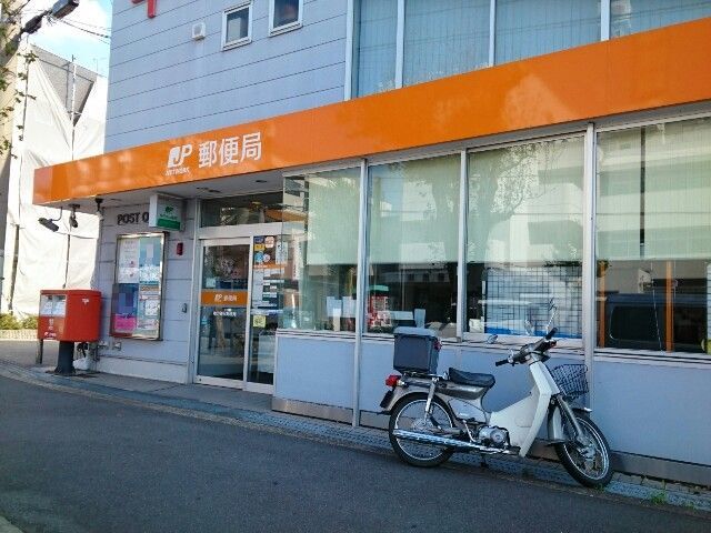 コージーコート枚方　Ⅱ その他外観3