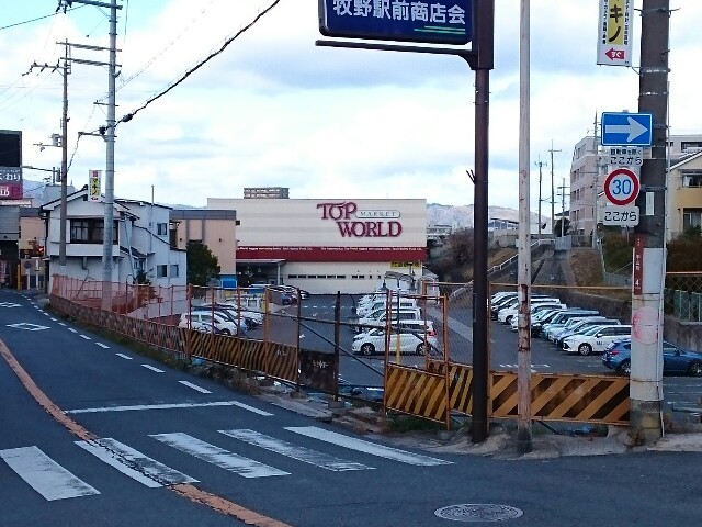 コージーコート枚方　Ⅱ その他外観6