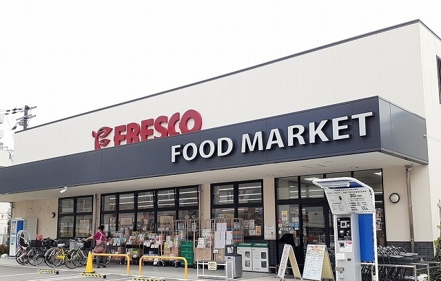 パールハイツ その他外観3