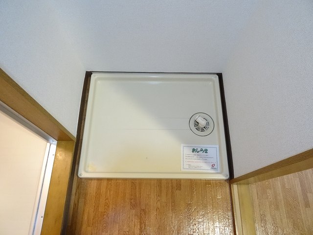 ハイツパル その他6