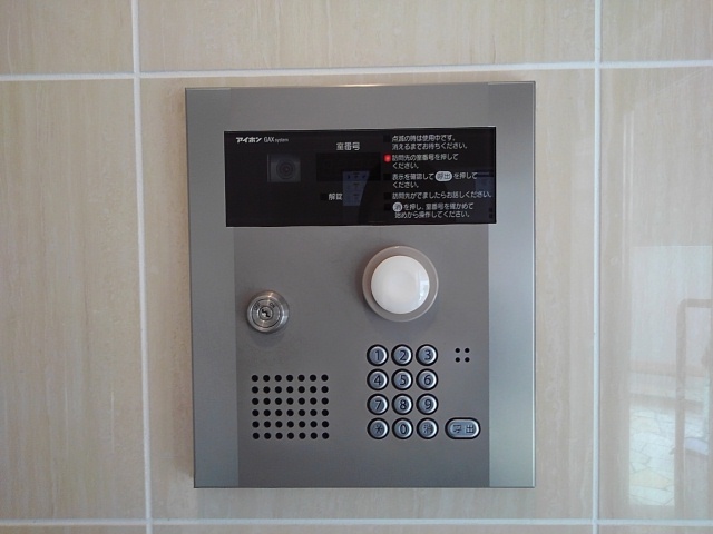 Ｈｅｉ　Ｓｔａｄｔ その他5