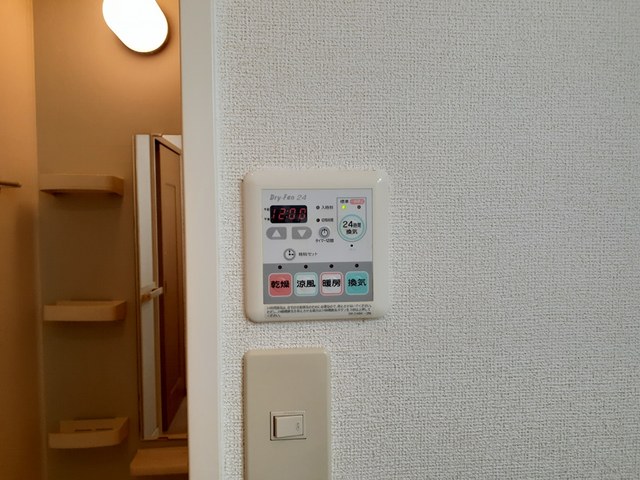 セイバリー道意 その他7