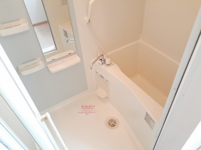 セイバリー道意 風呂画像