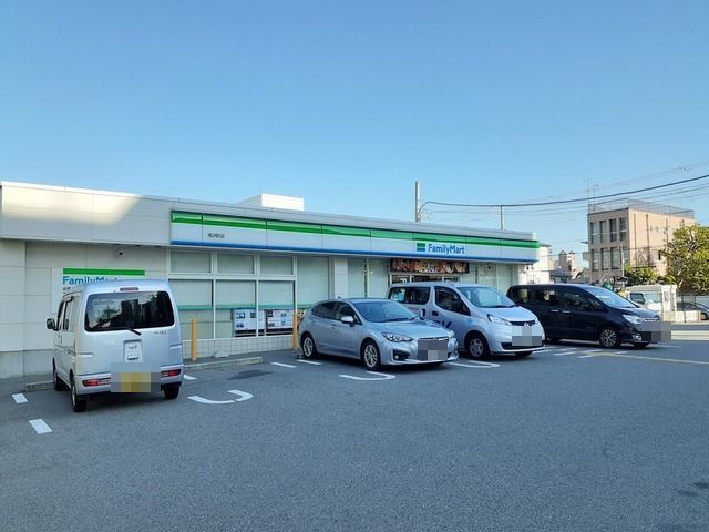 リエート　尾浜 その他外観2