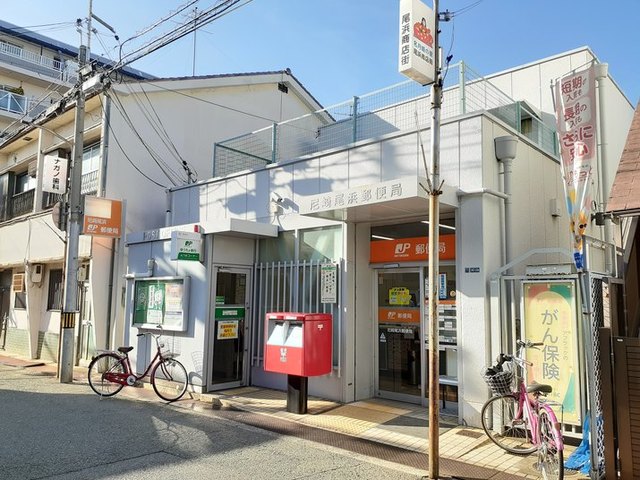 リエート　尾浜 その他外観5