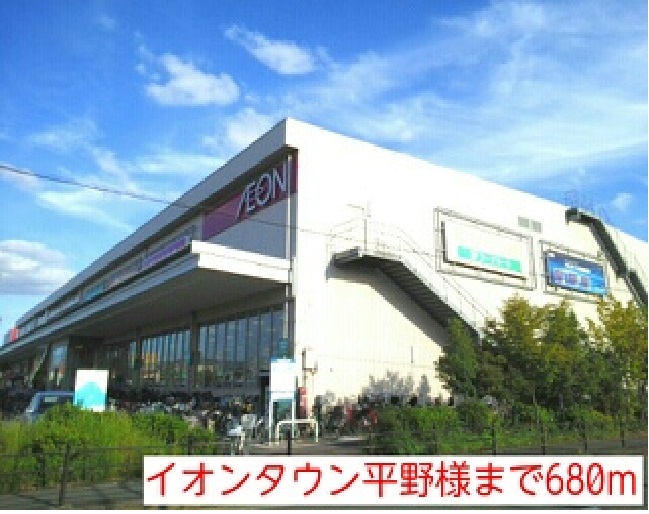 アンジュ今林 その他外観2